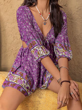 Load image into Gallery viewer, 6e9b6e46-b455-4455-bd46-0e71782f3dd3-Max-Origin