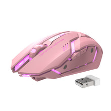 Load image into Gallery viewer, Wireless Charging Silent Gaming Mouse
