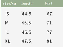 Load image into Gallery viewer, Womens Douyin Base Tank Small Slip Suit Inner Cover Spring Autumn Summer Top
