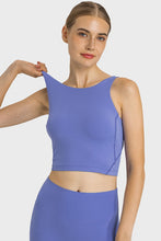 Load image into Gallery viewer, Feel Like Skin Highly Stretchy Cropped Sports Tank
