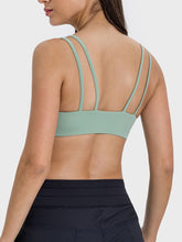 Load image into Gallery viewer, Scoop Neck Double Strap Active Cami
