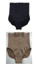 Load image into Gallery viewer, High-Waisted  Triangle Seamless Waist Pants Sexy Shorts With Raised Buttocks And Seamless Triangle Pants
