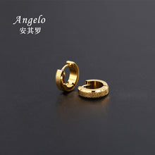 Load image into Gallery viewer, 4 Colors - Titanium Steel Hip Hop Buckle Earrings Ti Amo I love you
