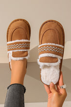 Load image into Gallery viewer, Gray Suede Wavy Striped Plush Lined Slippers
