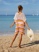 Load image into Gallery viewer, Cutout Striped Cover-Up with Tassel
