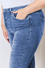 Load image into Gallery viewer, Blue Plus Size Exposed Seam High Waist Flare Jeans
