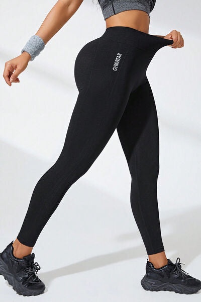 High Waist Active Leggings Ti Amo I love you