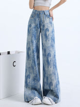 Load image into Gallery viewer, Womens Trend Blue Tie Dyed Loose Straight Micro Pull High Street Retro Casual Jeans
