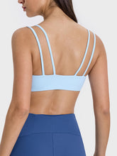 Load image into Gallery viewer, Scoop Neck Double Strap Active Cami
