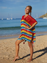 Load image into Gallery viewer, Cutout Striped Cover-Up with Tassel
