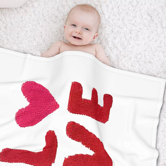 Ti Amo I love you - Exclusive Brand - White - Red Love - Baby Soft Blanket
