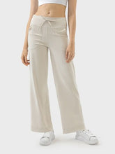 Load image into Gallery viewer, 3 Colors - Drawstring Active Pants with Pockets
