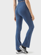 Load image into Gallery viewer, 3 Colors - Zipper Detail High Waist Active Pants
