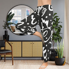 Load image into Gallery viewer, Ti Amo I love you  - Exclusive Brand  - Black Pants with White Scribble -  Women&#39;s Harem Pants
