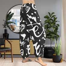 Load image into Gallery viewer, Ti Amo I love you  - Exclusive Brand  - Black Pants with White Scribble -  Women&#39;s Harem Pants
