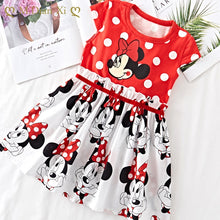 Load image into Gallery viewer, Summer Baby Dress Beautiful  Fashion Girls Infant Princess Dresses A-Line Cotton Children Soft Clothes Kids Clothing Dress
