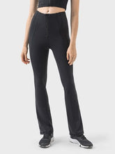 Load image into Gallery viewer, 3 Colors - Zipper Detail High Waist Active Pants
